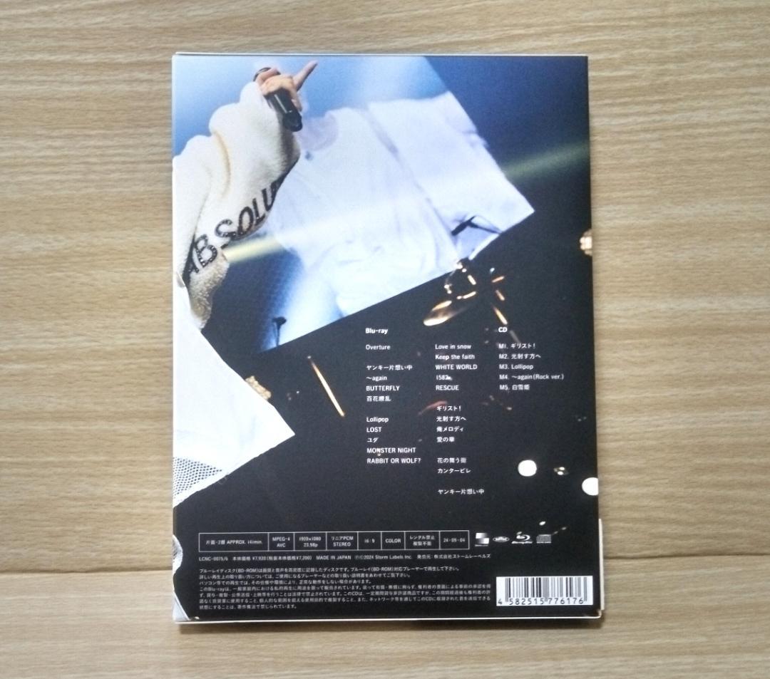 我龍転生 ファンクラブ盤 Blu-ray 上田竜也 MOUSE PEACE - メルカリ