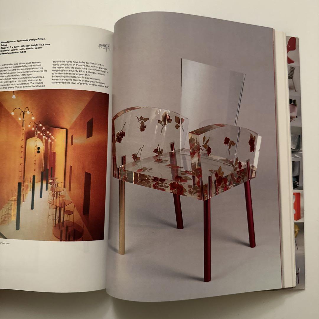 Vitra Design Museum ヴィトラ デザイン 椅子コレクション