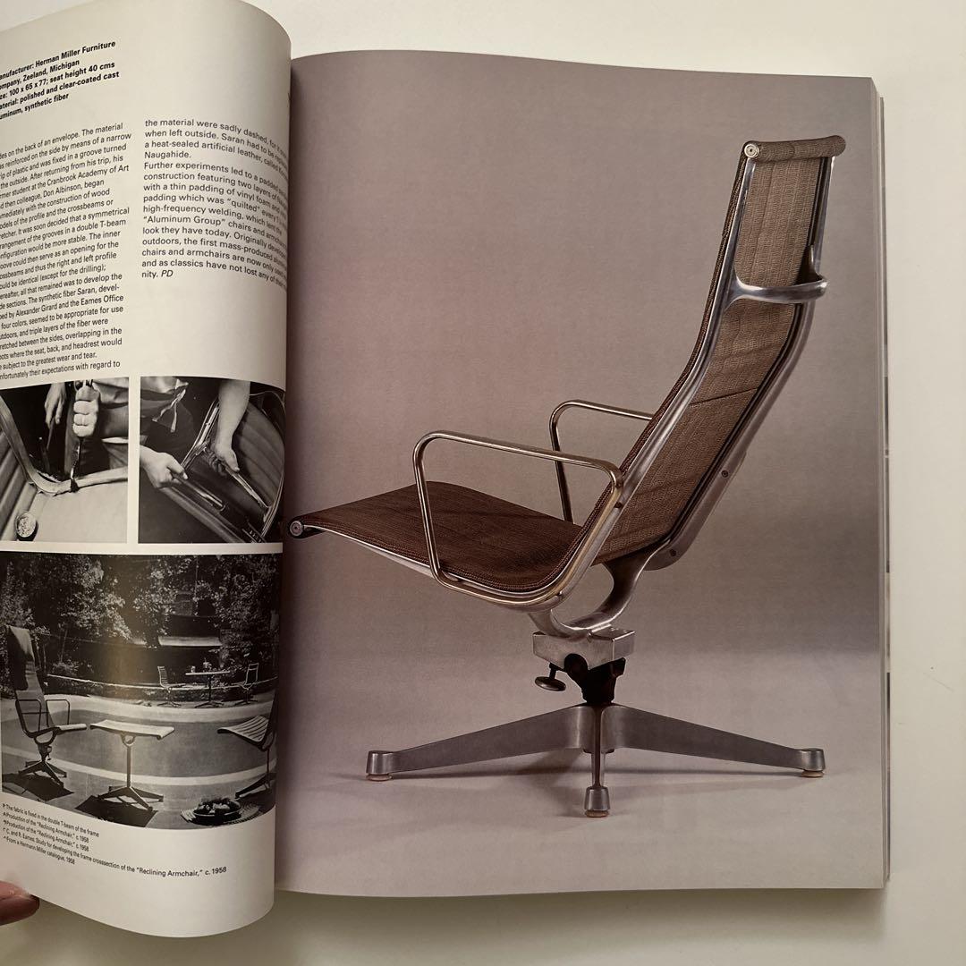Vitra Design Museum ヴィトラ デザイン 椅子コレクション