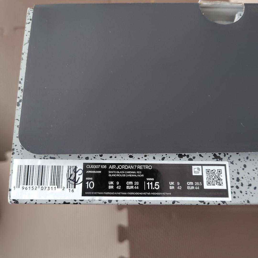 NIKE AIR JORDAN 7 RETRO CARDINAL 28.0