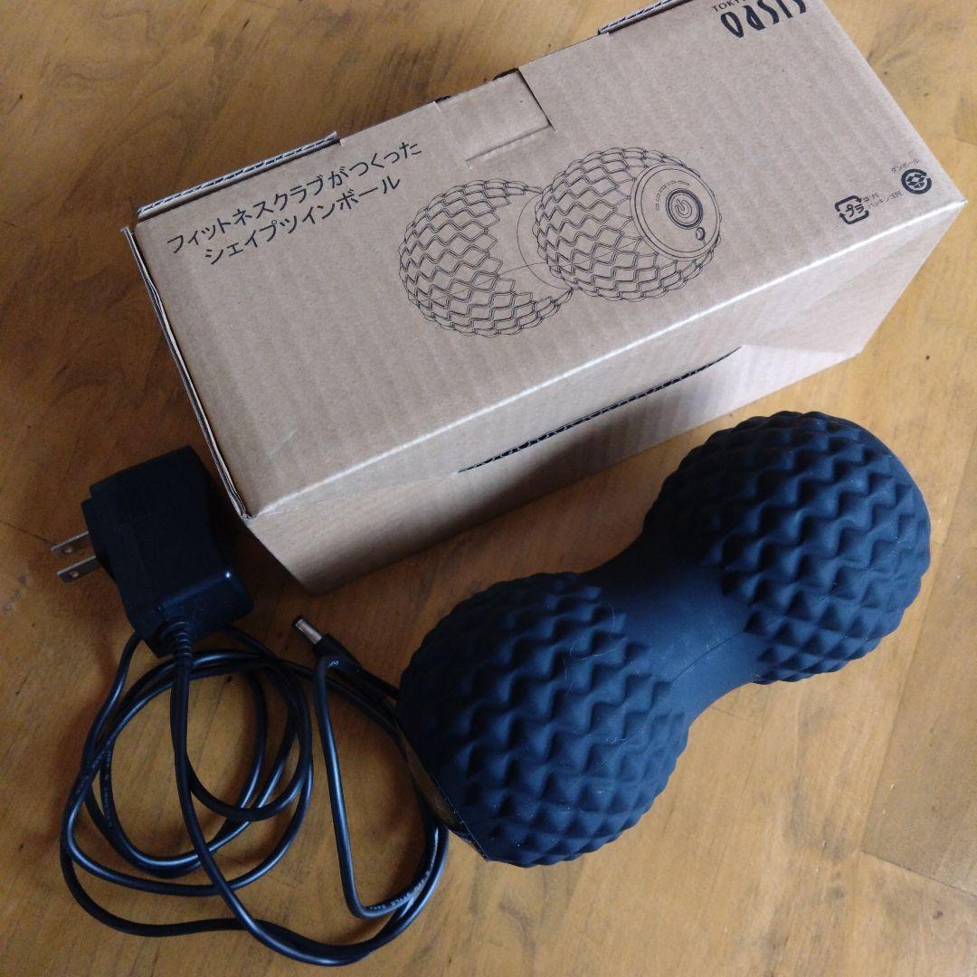シェイプツインボール 振動式 フィットネスマシン東急スポーツオアシス美品