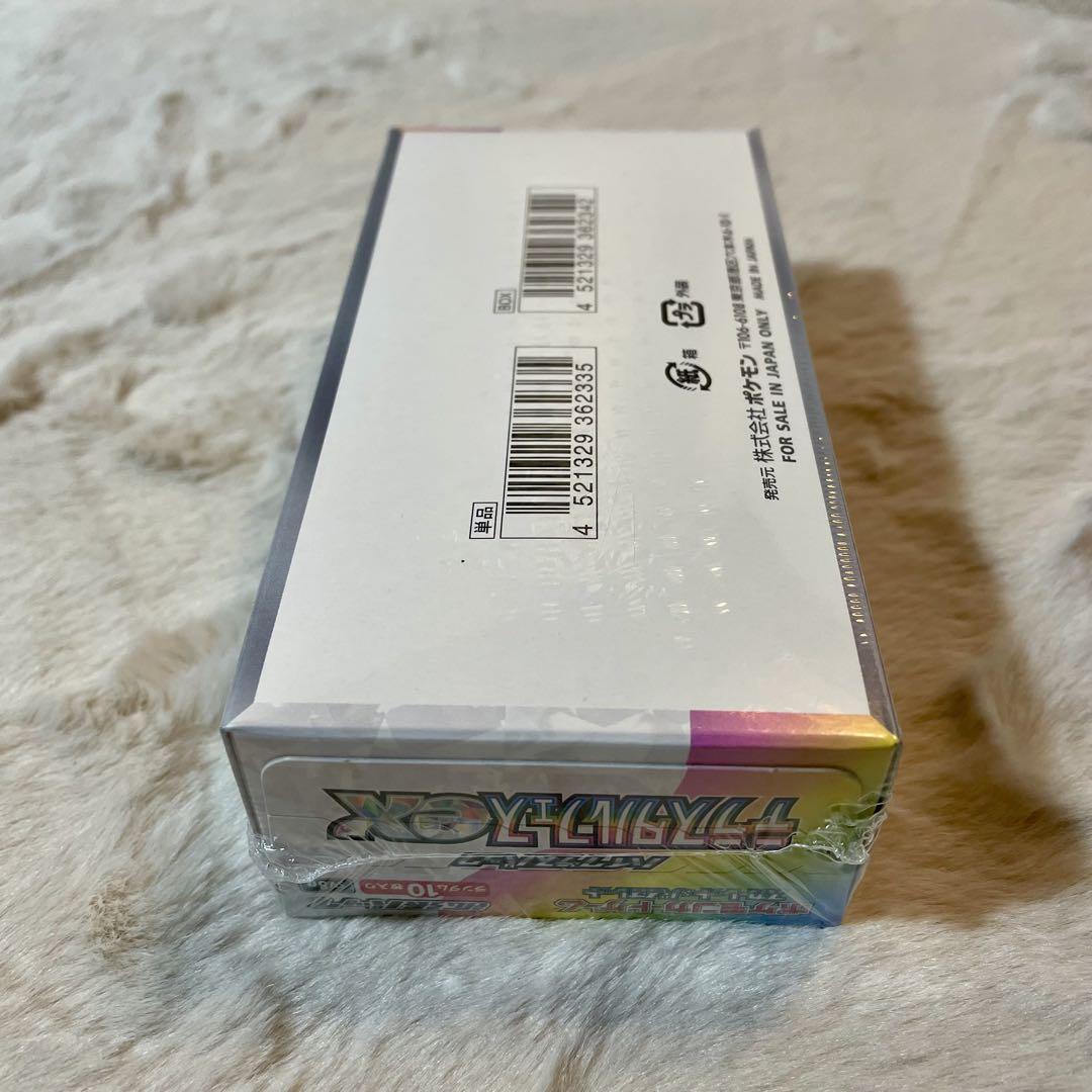 【封入率一致】 ブラックボルト 1box分 / テラスタルフェスex 1box
