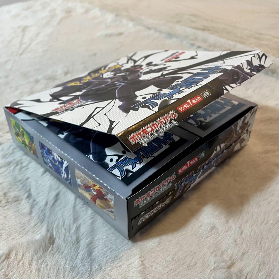 【封入率一致】 ブラックボルト 1box分 / テラスタルフェスex 1box