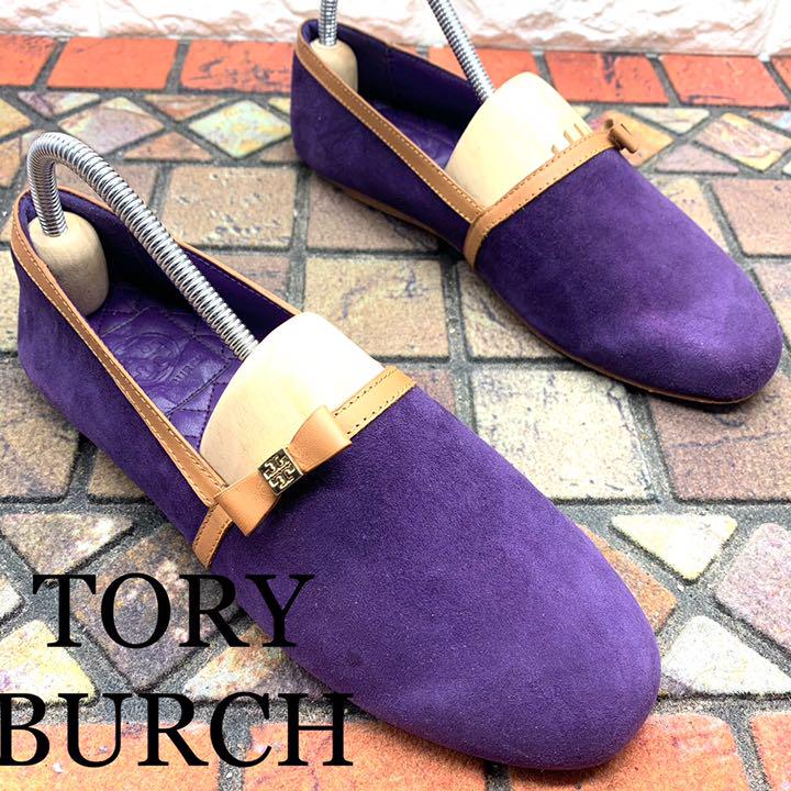 TORY BURCH トリーバーチ フラットシューズ スリッポン(¥7,500) - メルカリ スマホでかんたん フリマアプリ