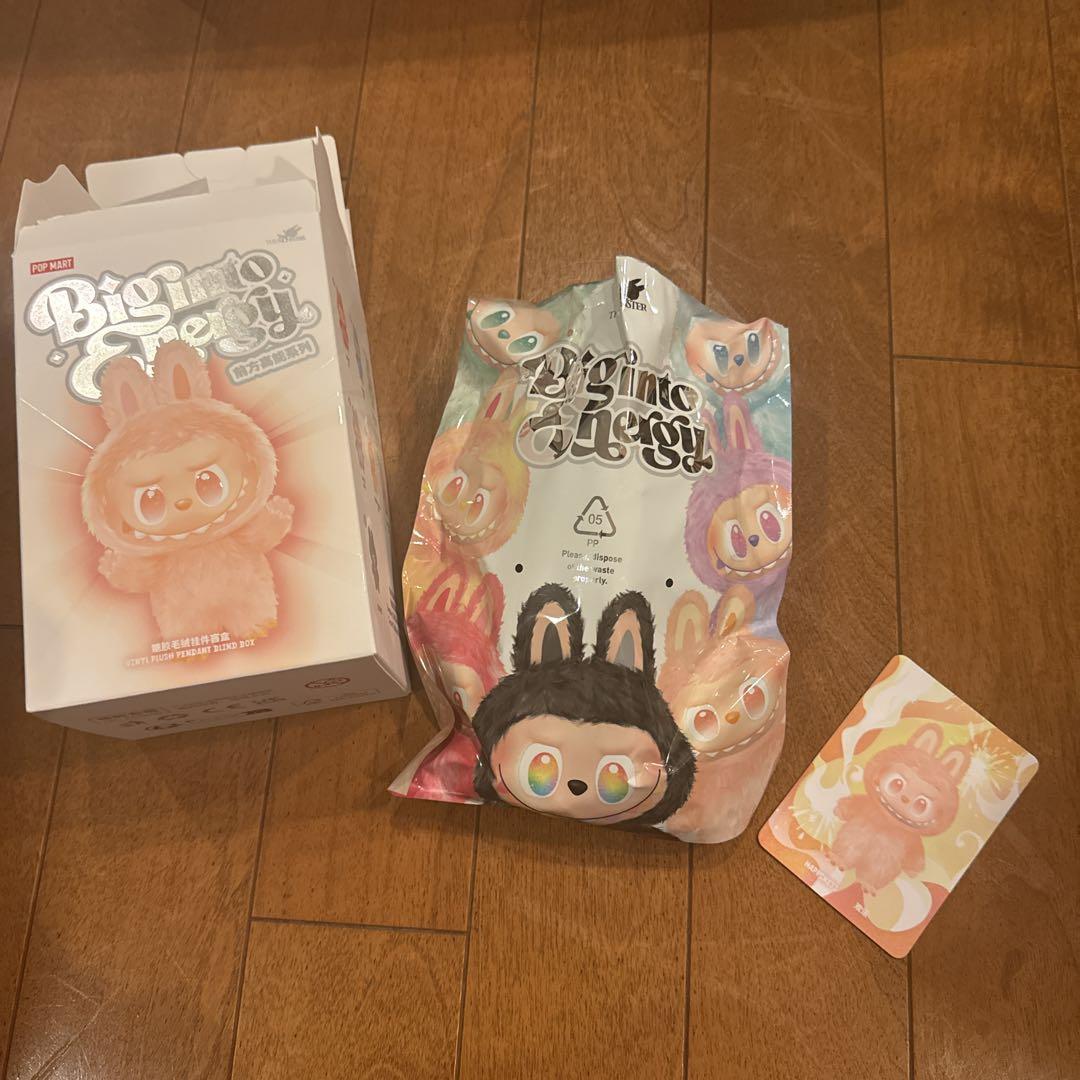 エナジー らぶぶ ラブブ 正規品 新品未使用 本物 - メルカリ