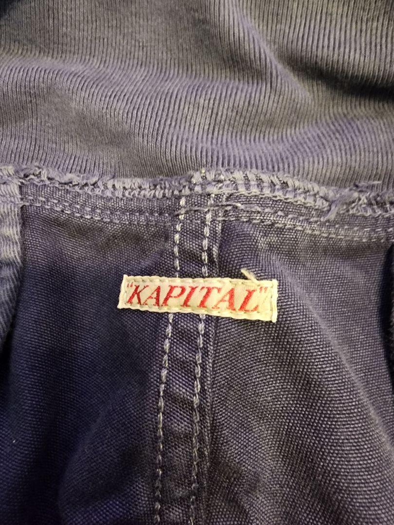 KAPITAL ネイビー サルエルパンツ 膝下丈