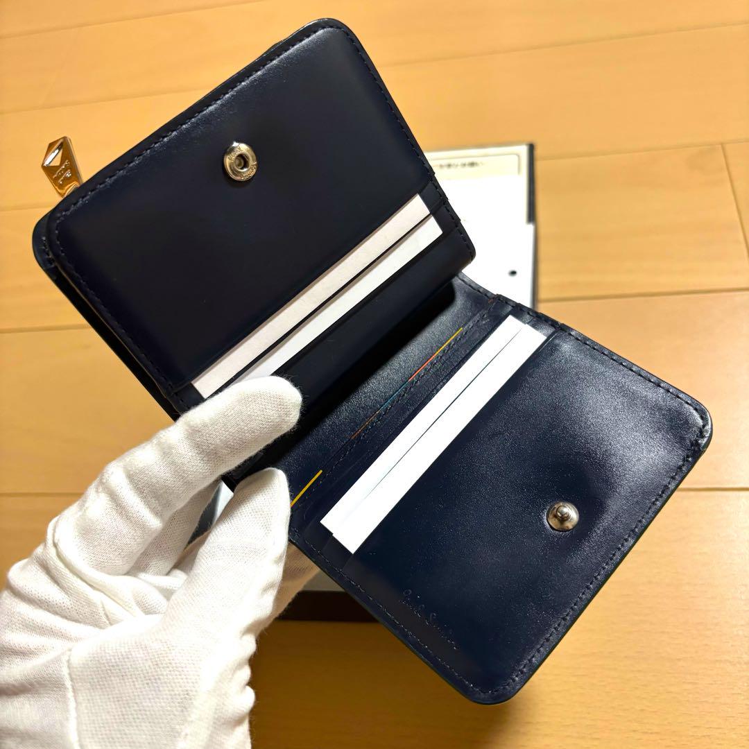 Paul Smith 二つ折り財布　現行品　ブライトストライププラー　緑　極美品 Paul Smith 二つ折り財布 現行品 ブライトストライププラー 緑