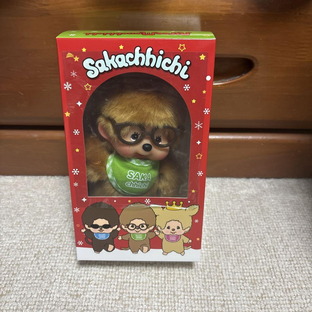 キーホルダー クッキー