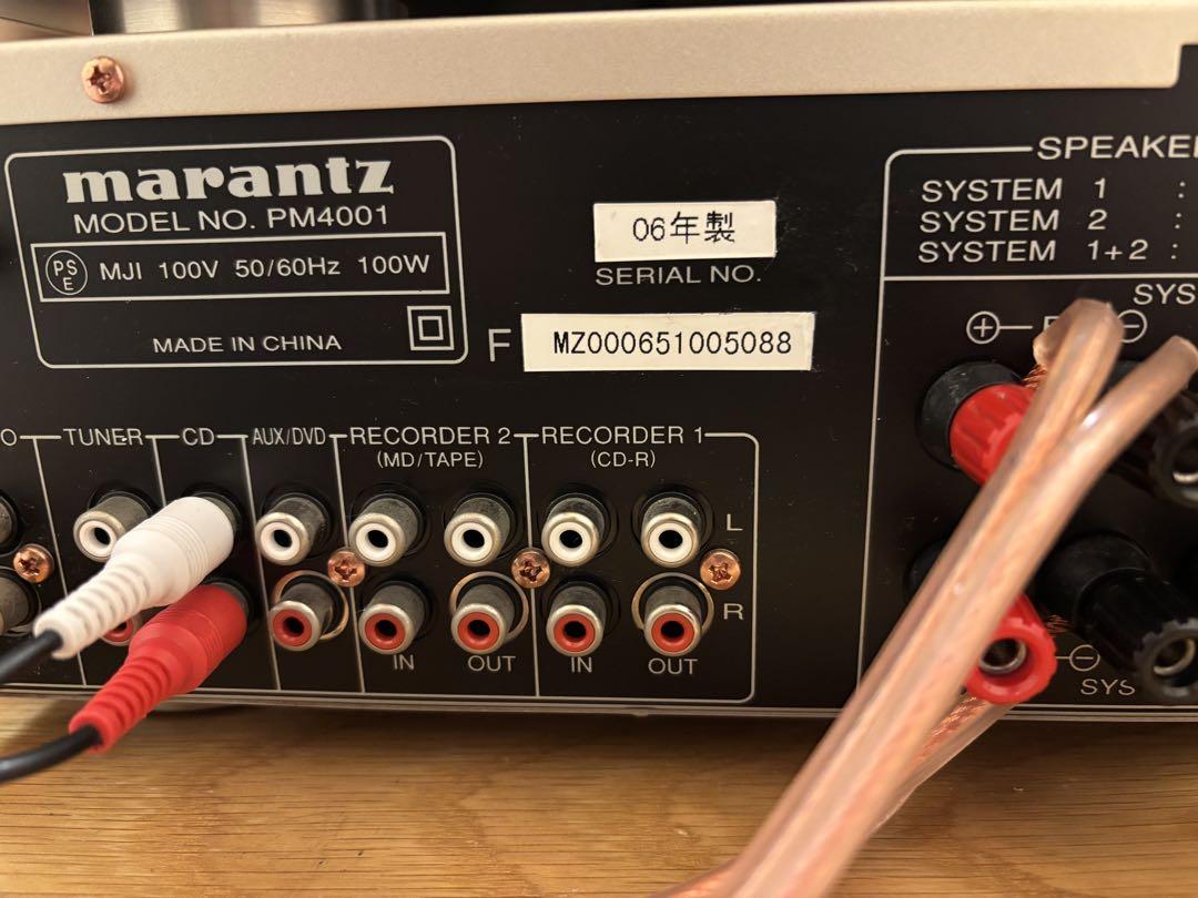 【完動品】【美品】marantz CM6001 & PM4001 セット