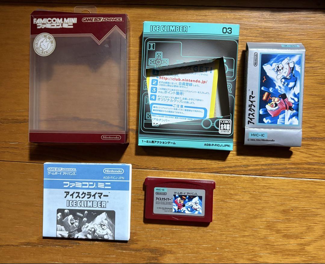 ファミコンミニ GBA SDガンダム アイスクライマー セット 動作