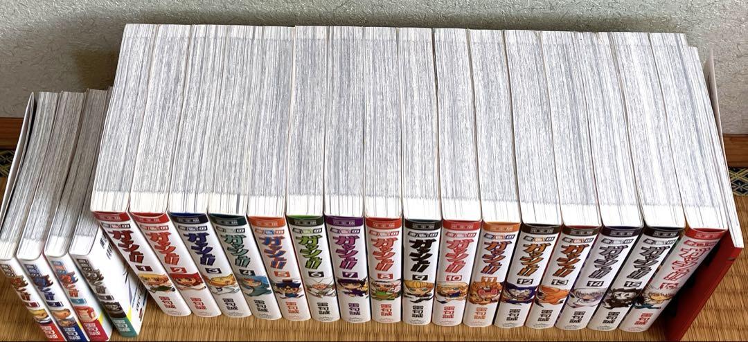 金色のガッシュ 完全版 全巻セット スペシャルブック、金色のガッシュ2付き
