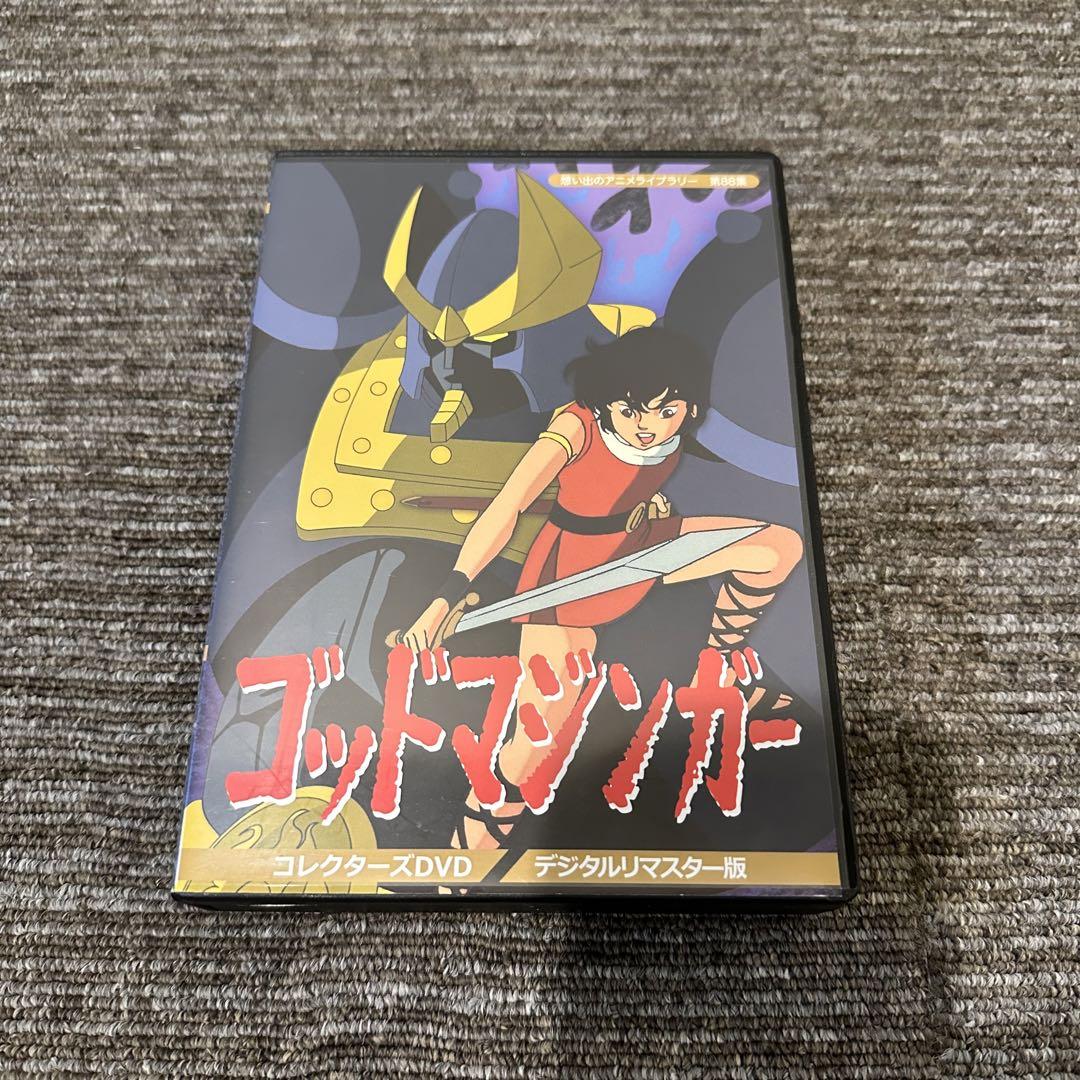 ダイヤのA　オールスターゲーム3　イベントＤＶＤ　ファンクラブ特典 ダイヤのA オールスターゲーム3 イベントDVD ファンクラブ特典