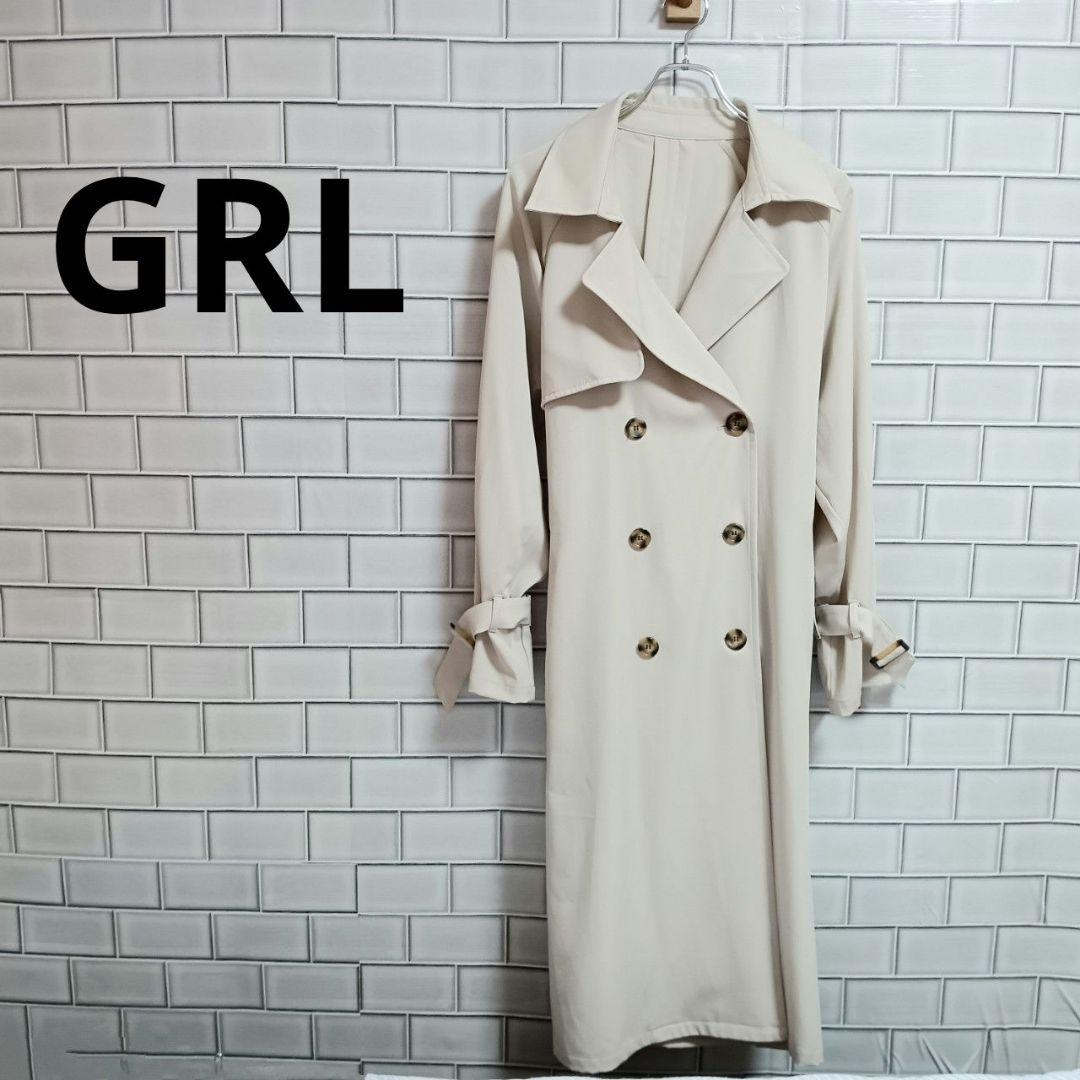 GRL グレイル トレンチコート チェスターコート ダブルボタン L ベージュ