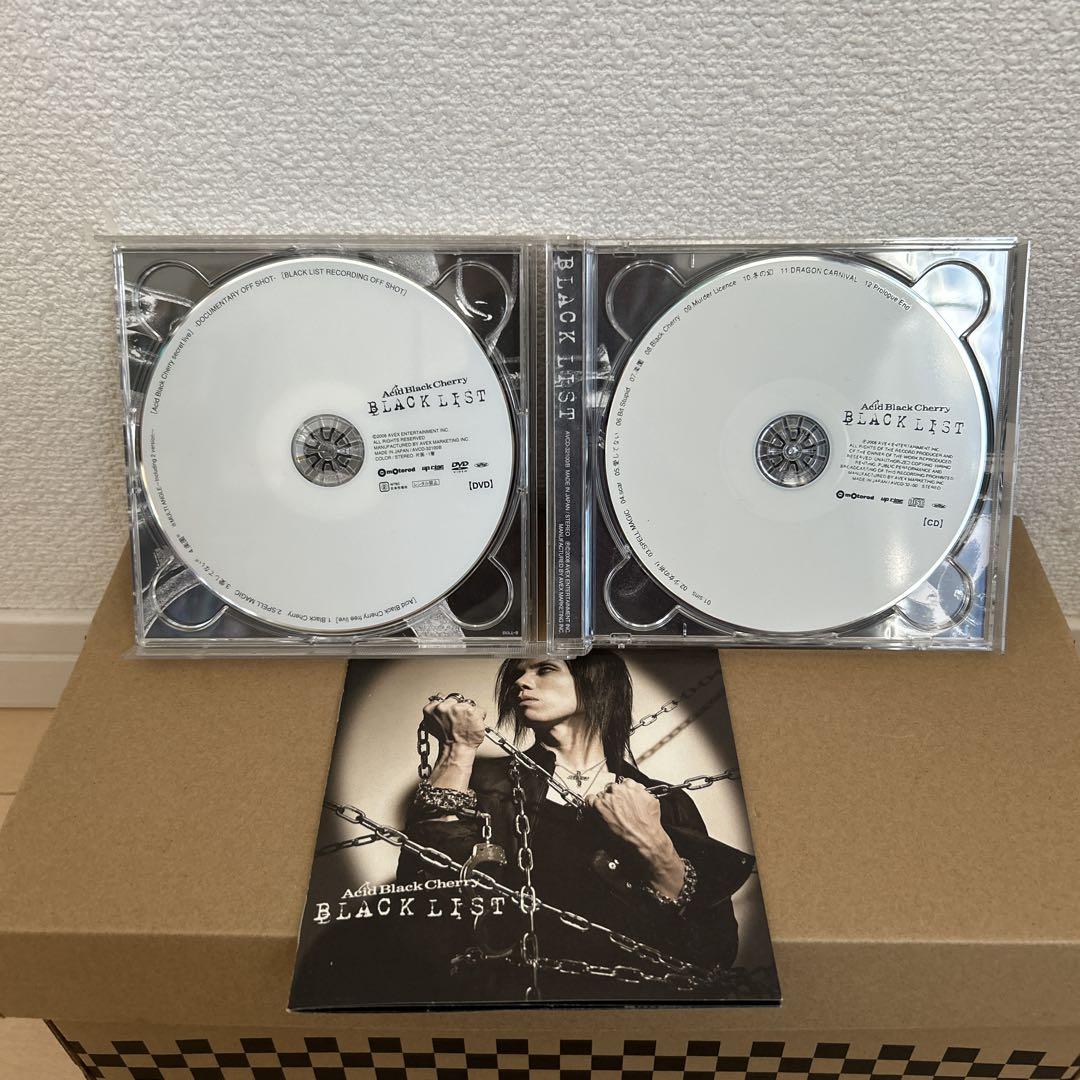 Acid Black Cherry - Acid Black Cherry - Amazon.com Music