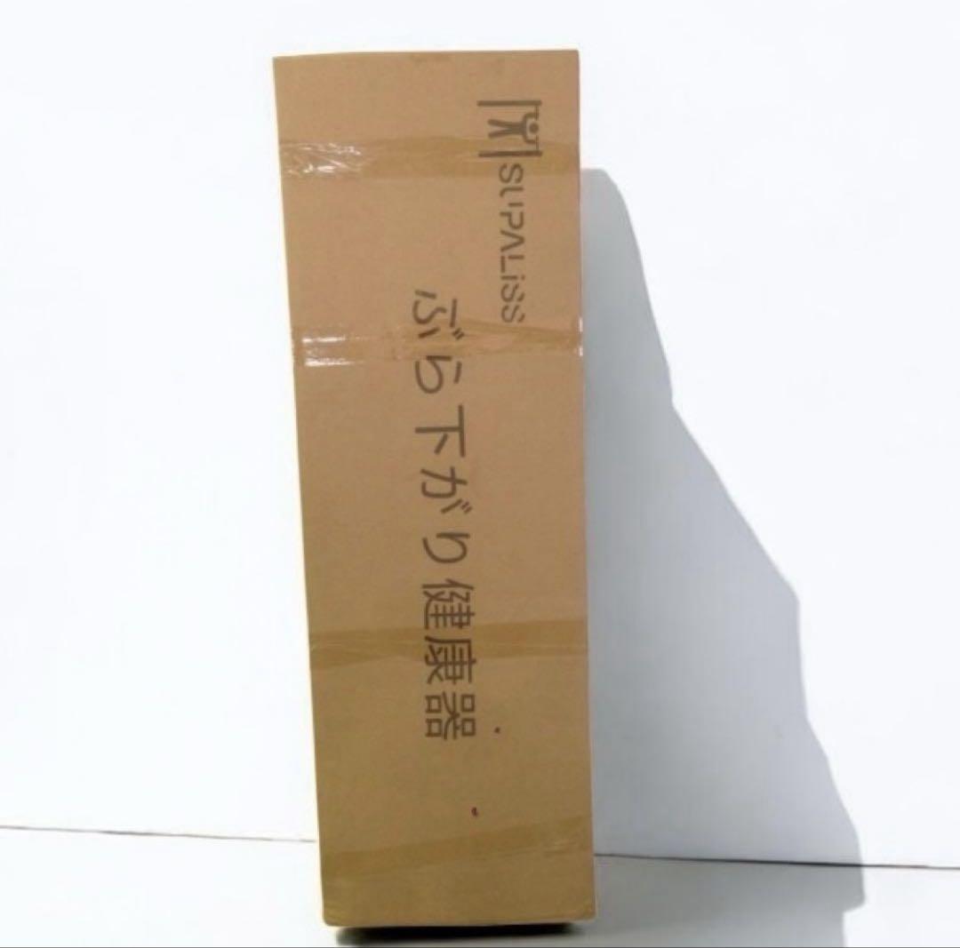 懸垂 懸垂マシン ぶら下がり健康器 コンパクト10段調節/耐荷重150kg