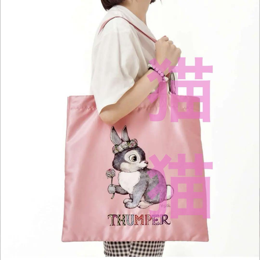 人気ブランド新作豊富 ヒグチユウコ とんすけ ディズニー ディズニー トートバッグ バッグ