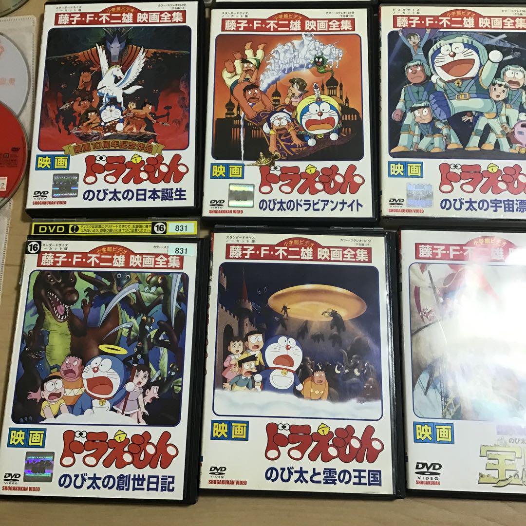 映画ドラえもん　DVD セット