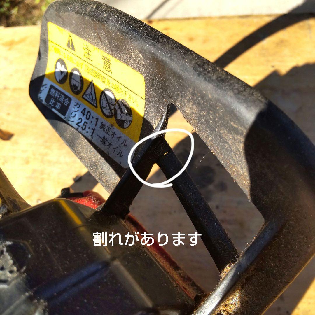 ジャンク ゼノア