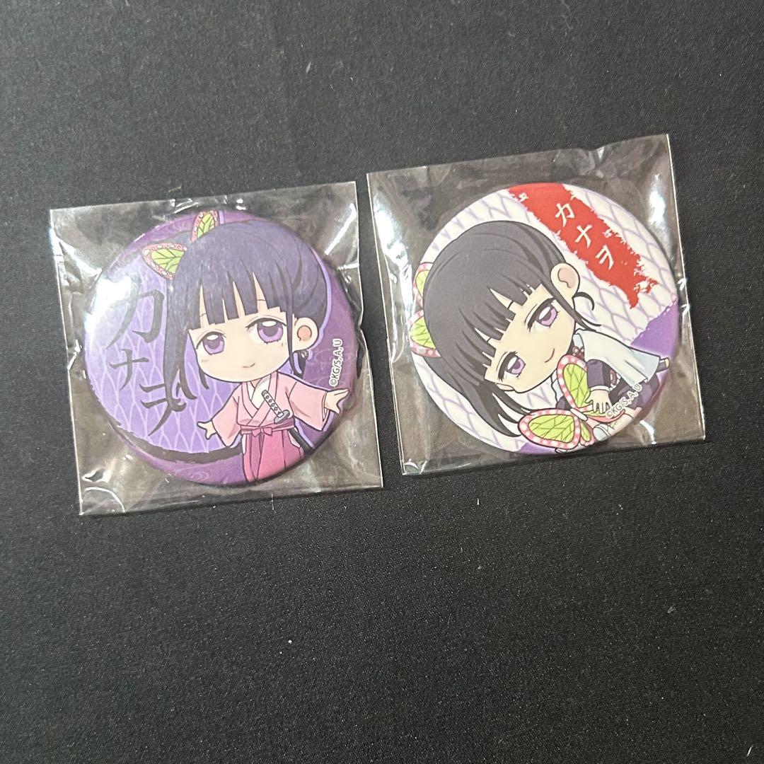鬼滅の刃』バースデイ缶バッジ 栗花落カナヲ – JUMP SHOPオンライン