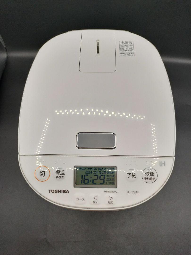 たかちゃん TOSHIBA IHジャー RC-10HR ホワイト 2023 TOSHIBA 東芝 IHジャー炊飯器 RC-10HR 5.5合 2023年製