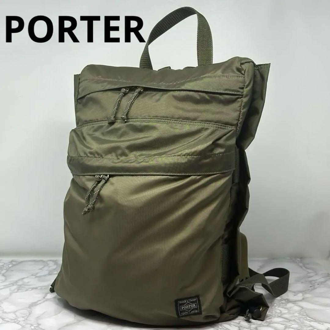 PORTER フォース ラックサック オリーブドラブ リュック 画像1