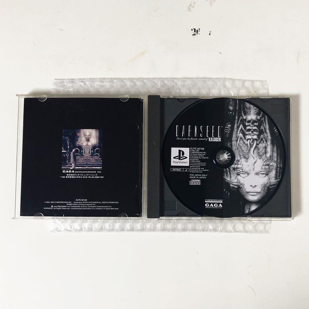 【サンプル盤・PS】DARK SEED H.R.GIGER
