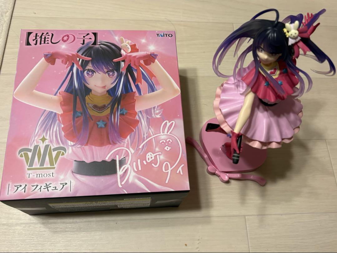 推しの子 星野アイ フィギュア T-most ESPRESTO - メルカリ