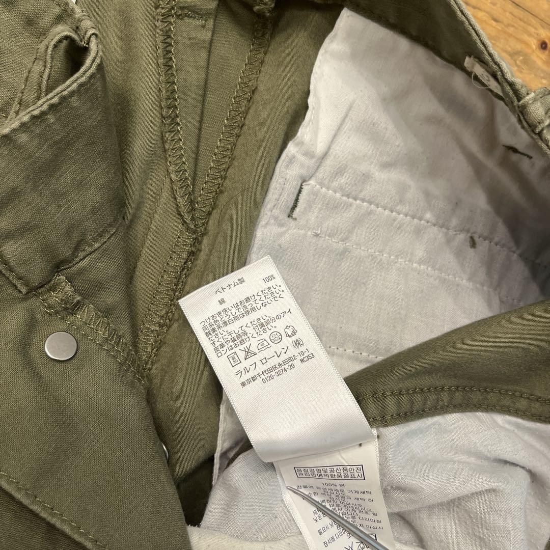RALPH LAUREN DENIM&SUPPLY ミリタリー トラウザー