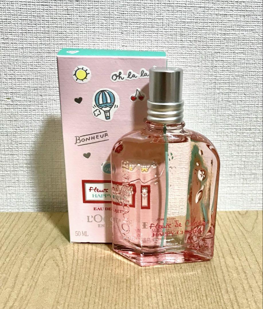 CHANEL CHANCE Eau Tendre ヘアオイル 35ml