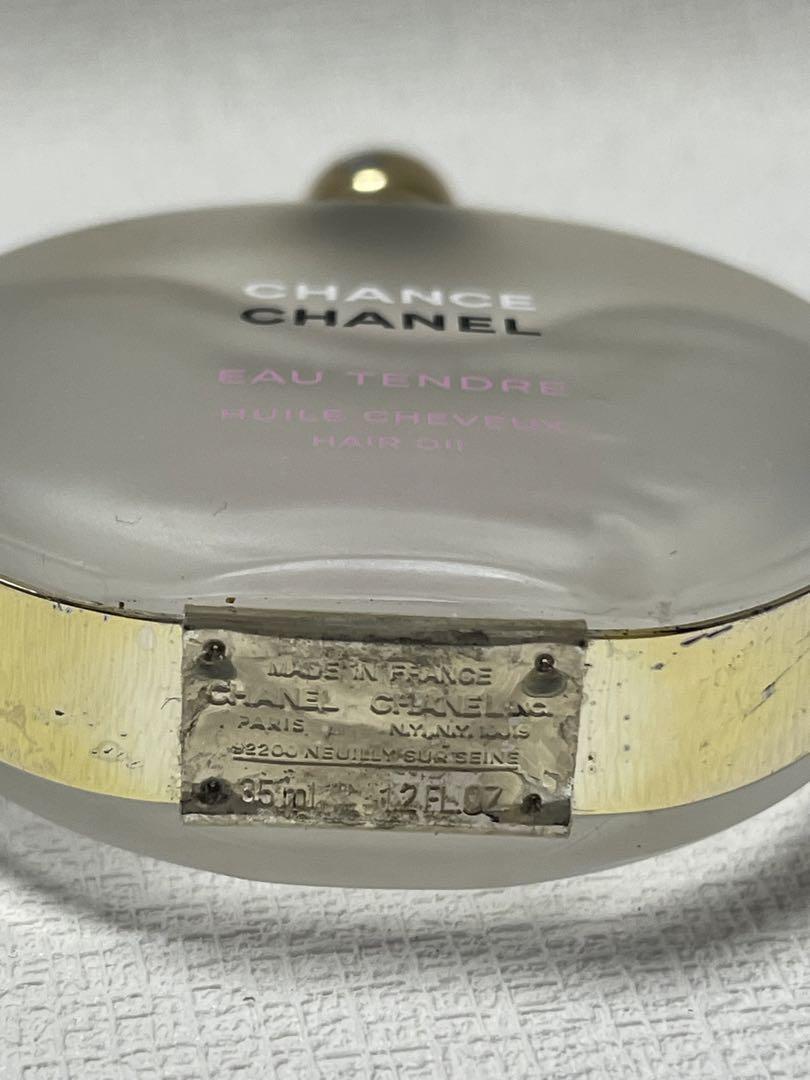 CHANEL CHANCE オー タンドゥル ヘアオイル 35ml おまけ付き