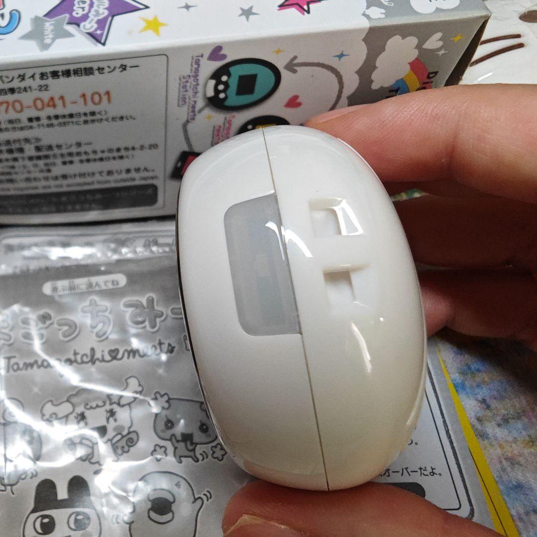 たまごっちみーつ 限定ホワイト(マジカルみーつVer.)