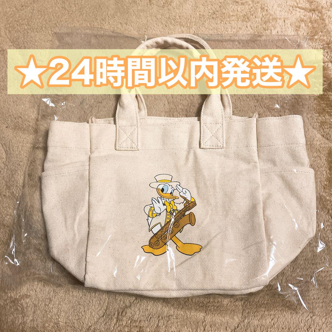 WEST. 中間淳太 トートバッグ アイドルグッズ