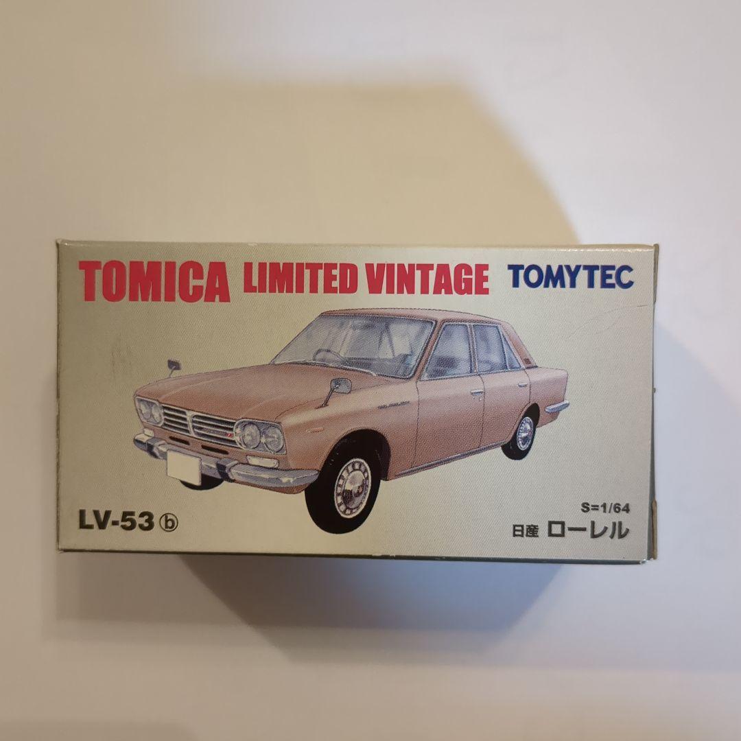 TOMICA LIMITED VINTAGE 6個