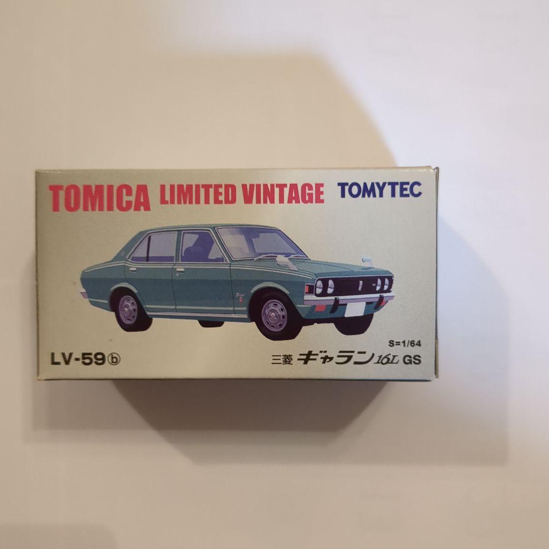 TOMICA LIMITED VINTAGE 6個