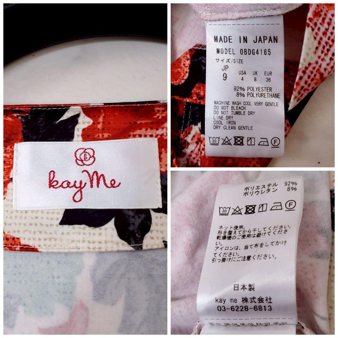 極美品・近年モデル✨ケイミー レッドローズ カシュクールワンピース 伸縮性◎ M