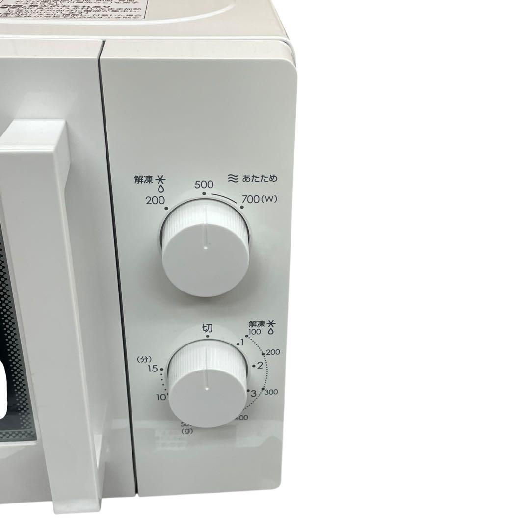 【名古屋市内優先】2025年 ニトリ家電3点セット 冷蔵庫 洗濯機 レンジ 【名古屋市内優先】2025年 ニトリ家電3点セット 冷蔵庫 洗濯機 レンジ