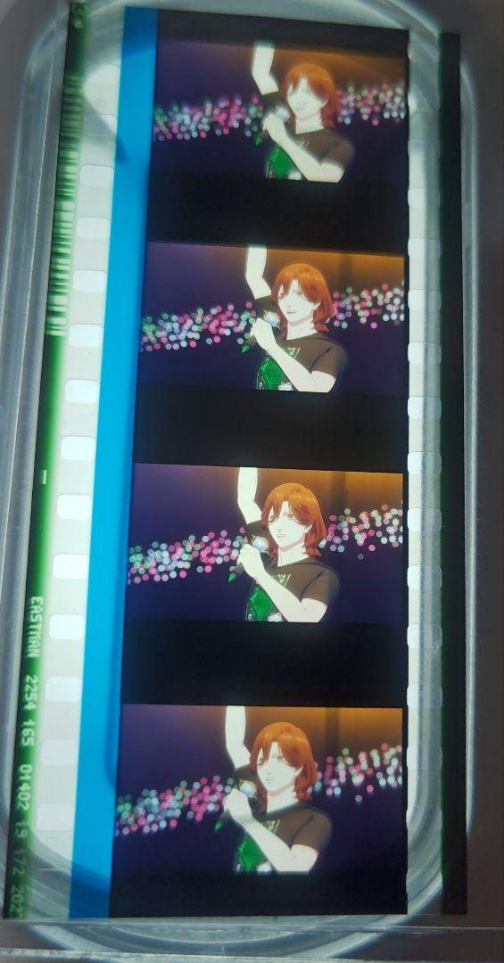 寿嶺二 コマフィルム 2種類 - メルカリ