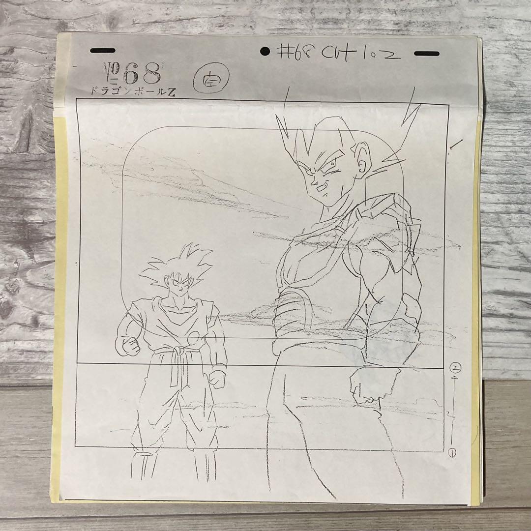 [定休日以外毎日出荷中] k*8様 ドラゴンボールZ アニメ原画動画 - メルカリ セル画