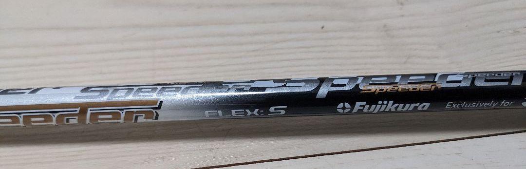 人気SALESALE SIMグローレ ドライバー 9.5度 純正 シャフトS 3qRFk-m21443928229 超激安通販