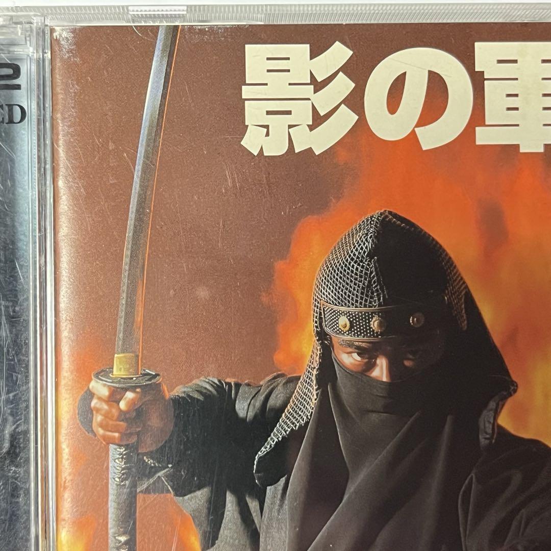 影の軍団　音楽編　サウンドトラック 影の軍団 音楽編 CD サウンドトラック