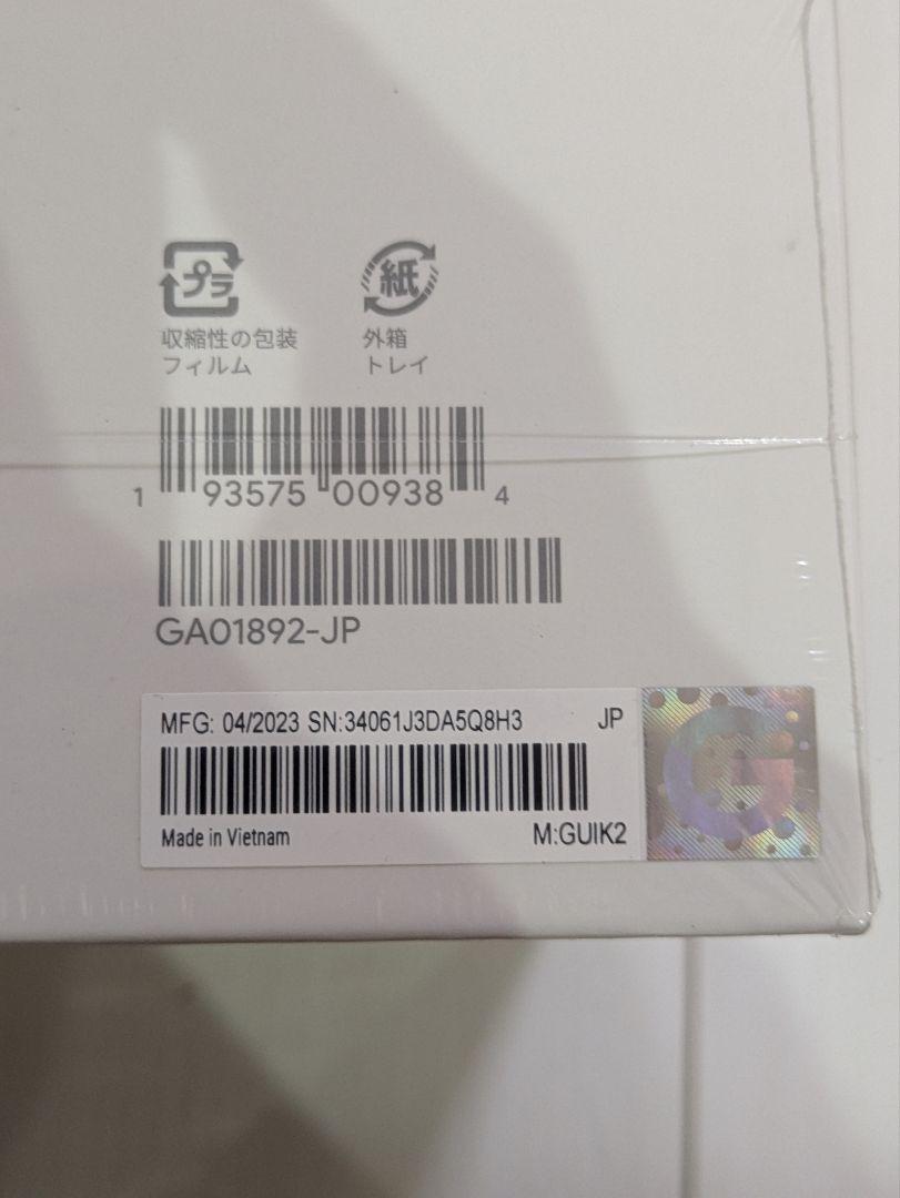 新品未開封シュリンク付　Google Nest Hub (第2世代) 7インチ