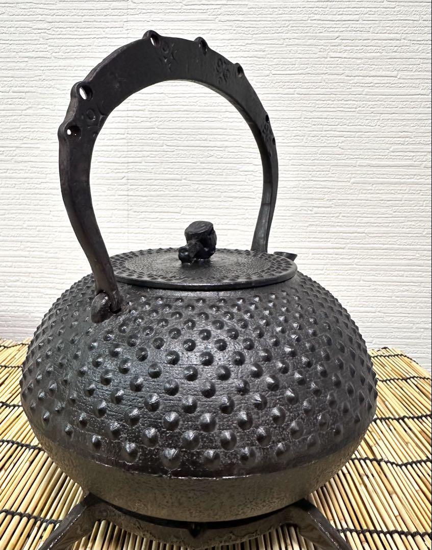 未使用、保管品　南部成龍堂鋳　及川光正　斎峰造　宝珠形馬蹄鉉　父ちゃん様売約済み