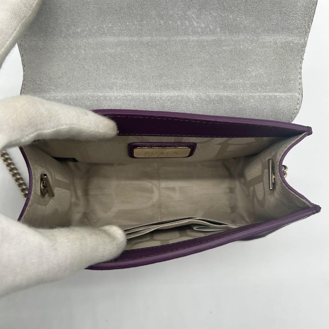 【極美品】フルラ メトロポリス チェーンショルダーバッグ PVCレザー パープル