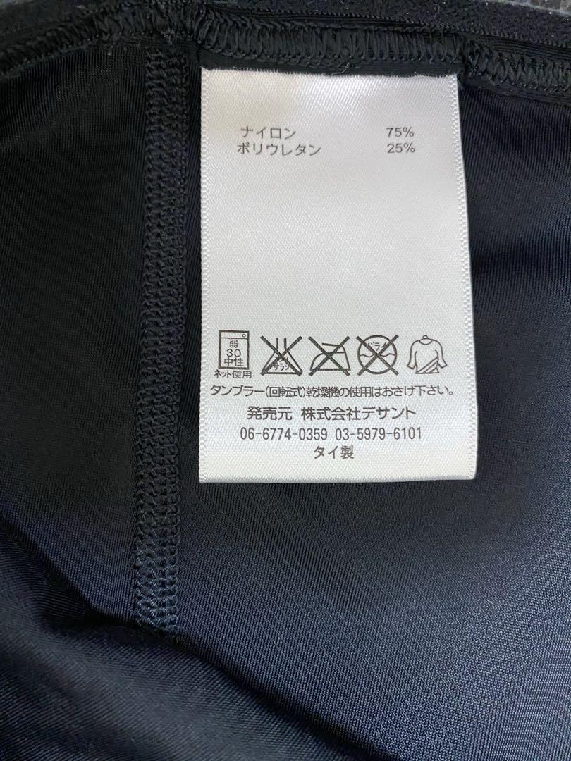 美品　スキンズ　A200 ウェア　M フットサル　サッカー　ユニフォーム　着圧着