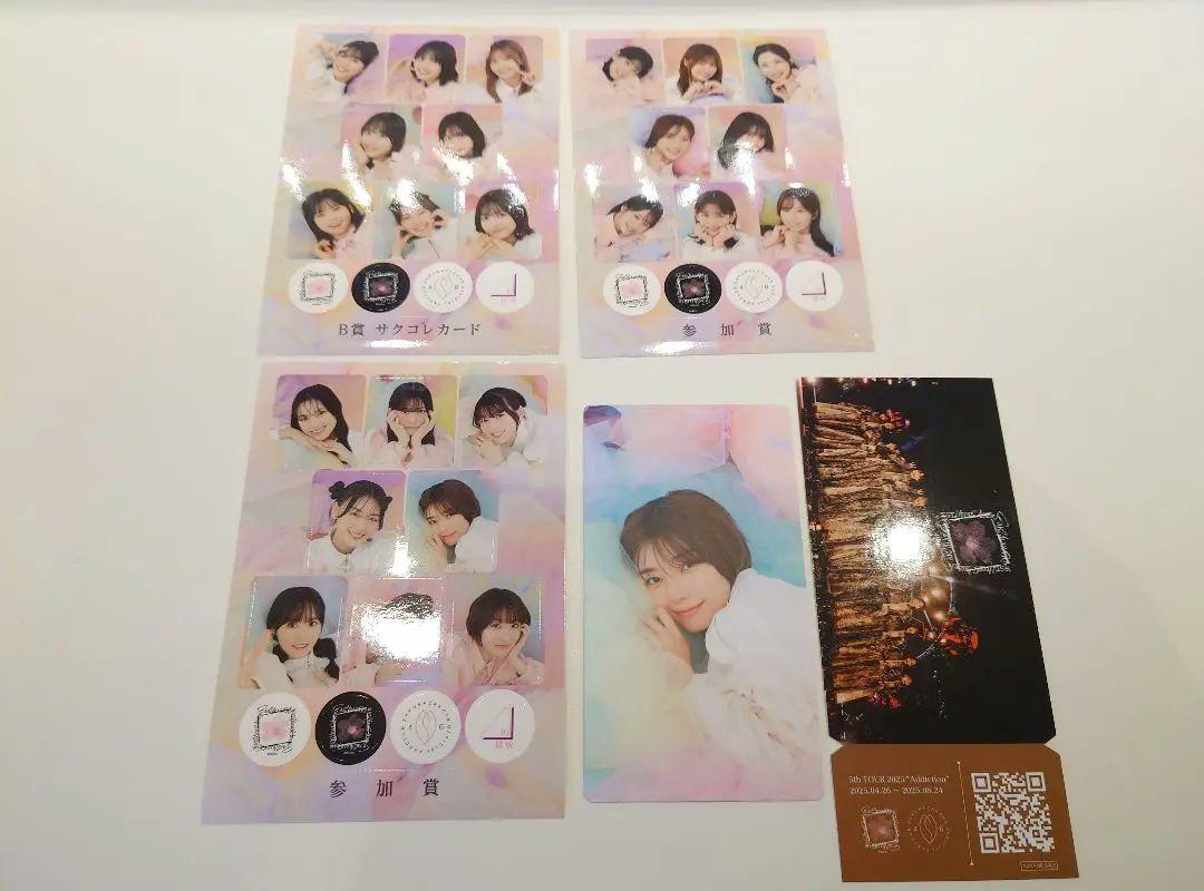 櫻坂46 藤吉夏鈴 FC サクコレ 長期特典 セット