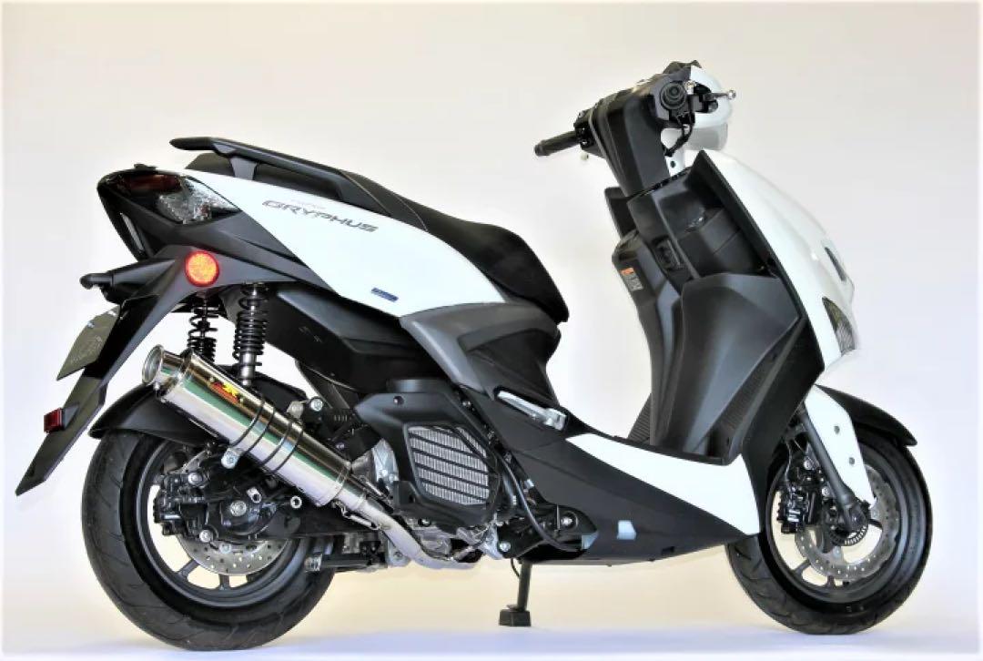 Realize シグナス グリファス 22Racing SUS