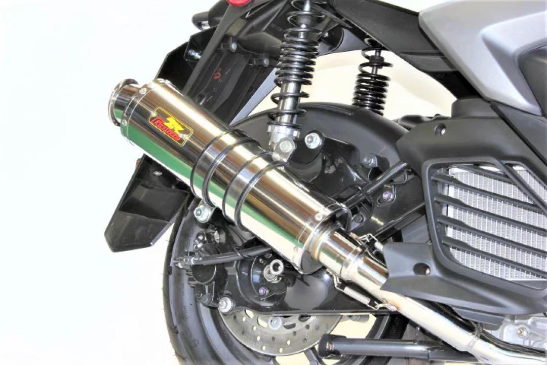 Realize シグナス グリファス 22Racing SUS