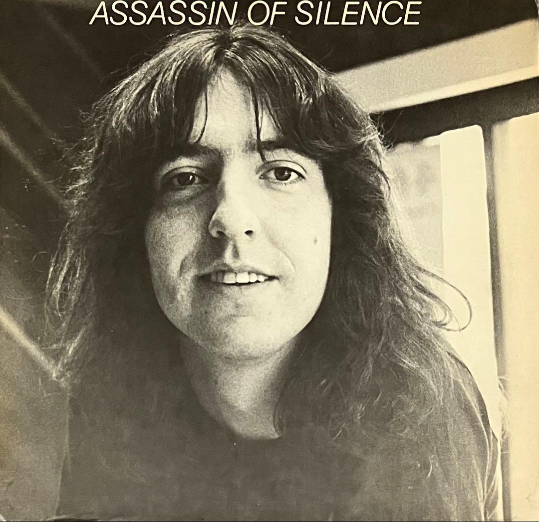 洋楽 Assassin Of Silence - Beneath All The