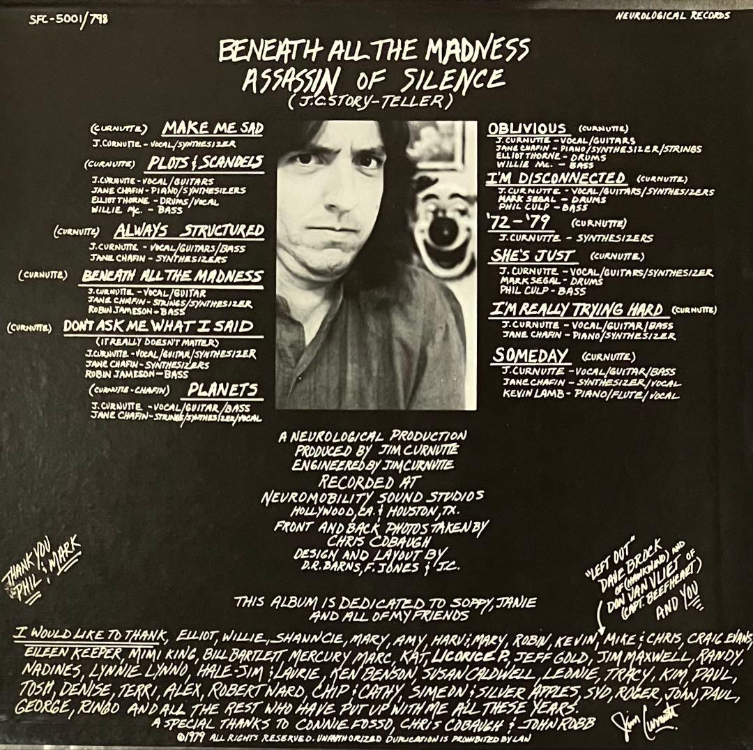 洋楽 Assassin Of Silence - Beneath All The Assassin Of Silence - Beneath All The