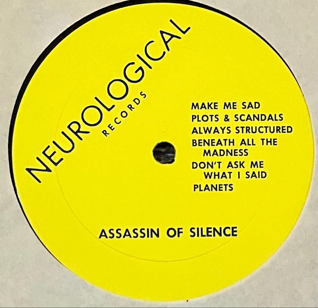 洋楽 Assassin Of Silence - Beneath All The Assassin Of Silence - Beneath All The